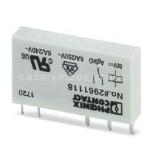 2961118�̵���REL-MR-60DC/21