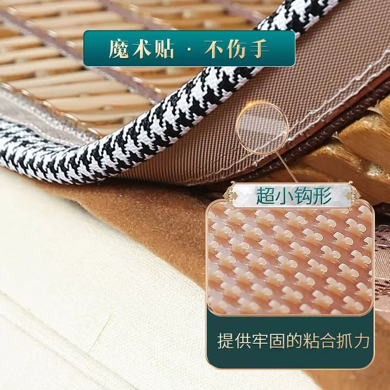 定制夏季沙发垫麻将坐垫套沙发凉席防滑夏天款通用竹凉席垫子跨境