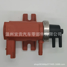 其他发动系统;变速器;汽车传感器