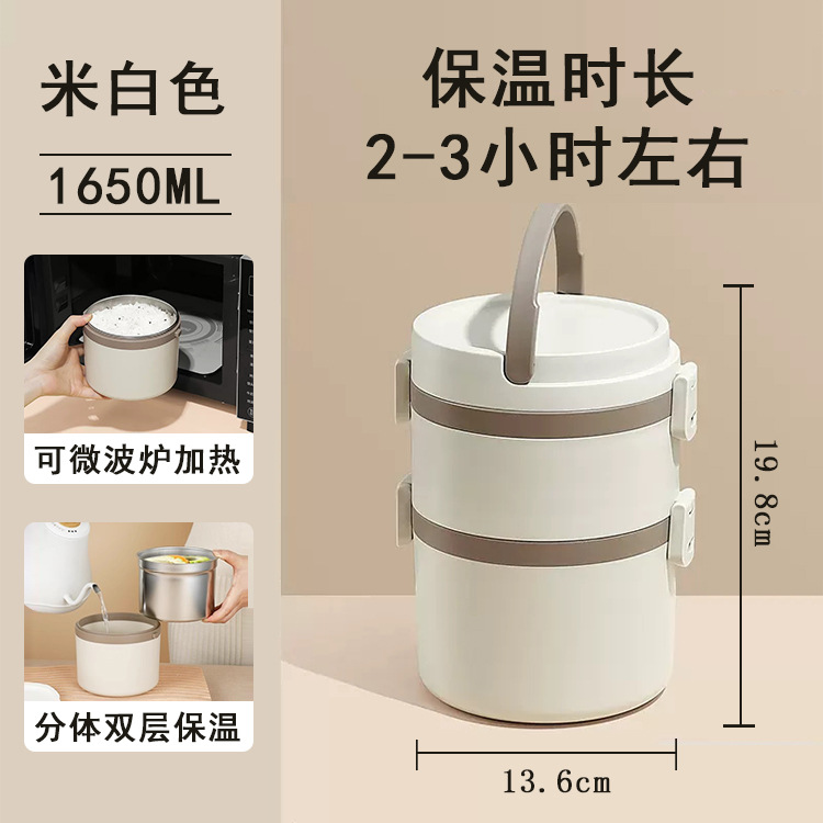 304 caja de almuerzo aislada de múltiples capas de acero inoxidable horno de microondas calefacción lonchera portátil trabajador de oficina lonchera de acero inoxidable