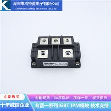 MDS400-18��Ƶ�����������ģ��ȫ��400A-1800Vԭװ������֤ ֱ��