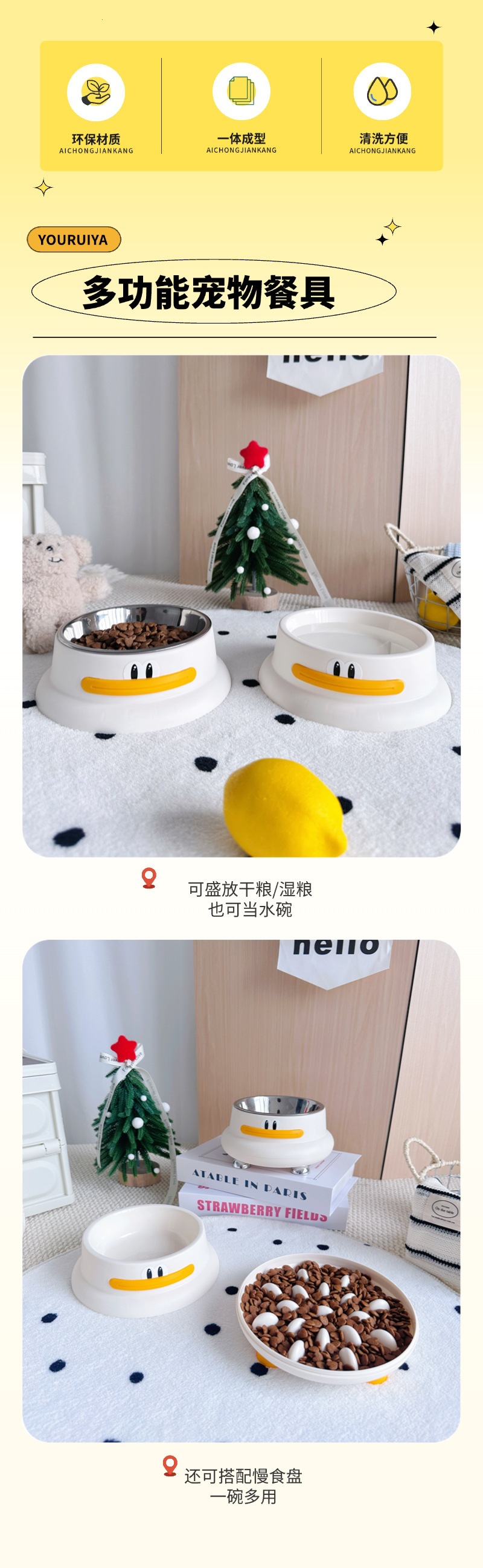 稿定设计-2.jpg