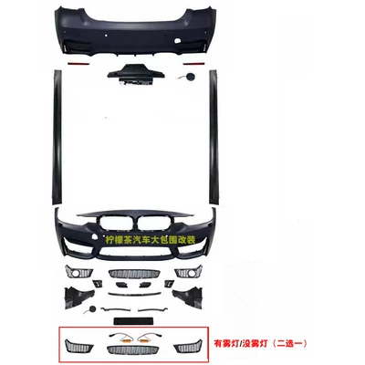 Big Surrounded – kit, MP kit, front bumper - m3-front-bumper-rear-bumper-side-skirts-excluding-shipping-costs