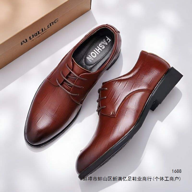 Breathable classic solid color wedding shoes English style made of…