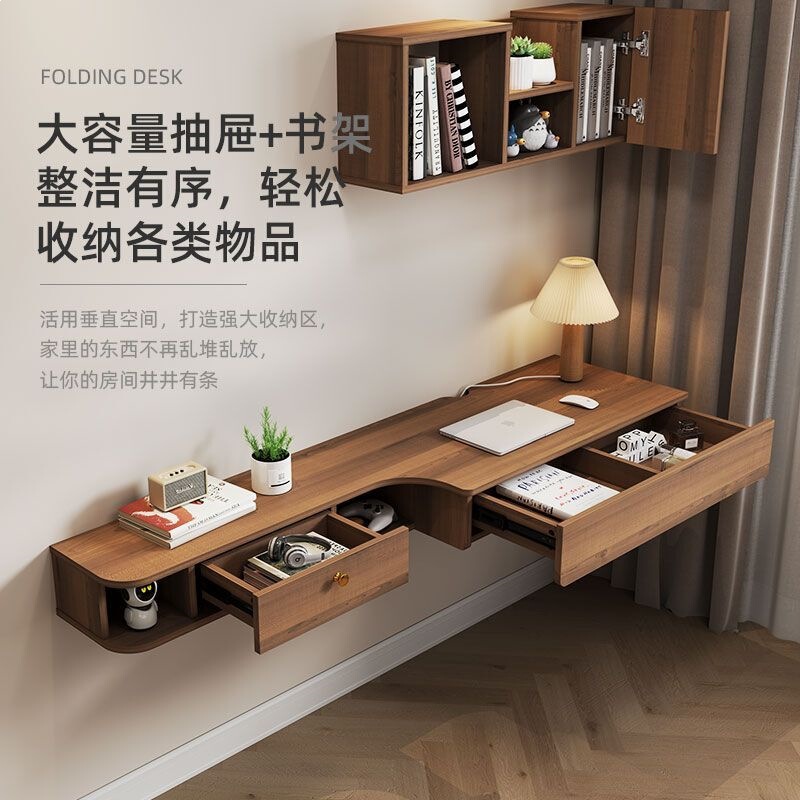 Suspended Wall-Mounted Computer Desk for Home Use in the Bedroom, Suspended Desk, Tv Cabinet, Integrated Wall-Mounted Study Table Suspended Wall-Mounted Computer Desk for Home Use in the Bedroom, Suspended Desk, Tv Cabinet, Integrated Wall-Mounted Study Table