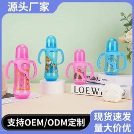 奶瓶;奶瓶相关;刀叉勺套装