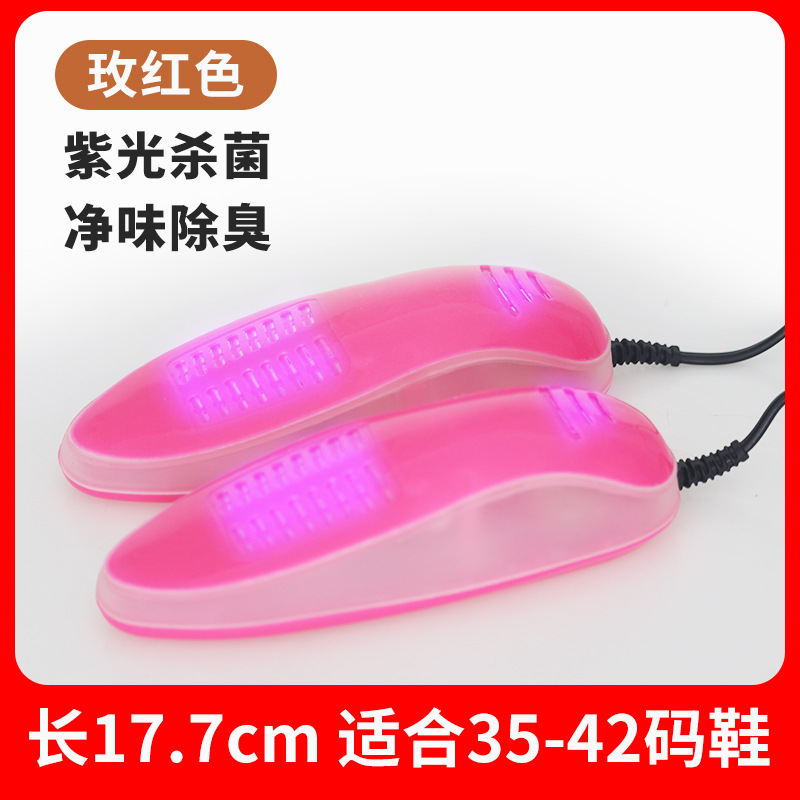 남성 모델 [레드]는 시간 제한이 없습니다