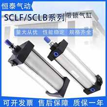 �ǵ¿���BSC��������SCLB/SCLFX50X63X80X100X125X25X75X150X200S