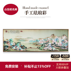 Ruijie エナメル絵画「千里の山と川」新しい中国風のリビングルーム装飾絵画茶室書斎風景画