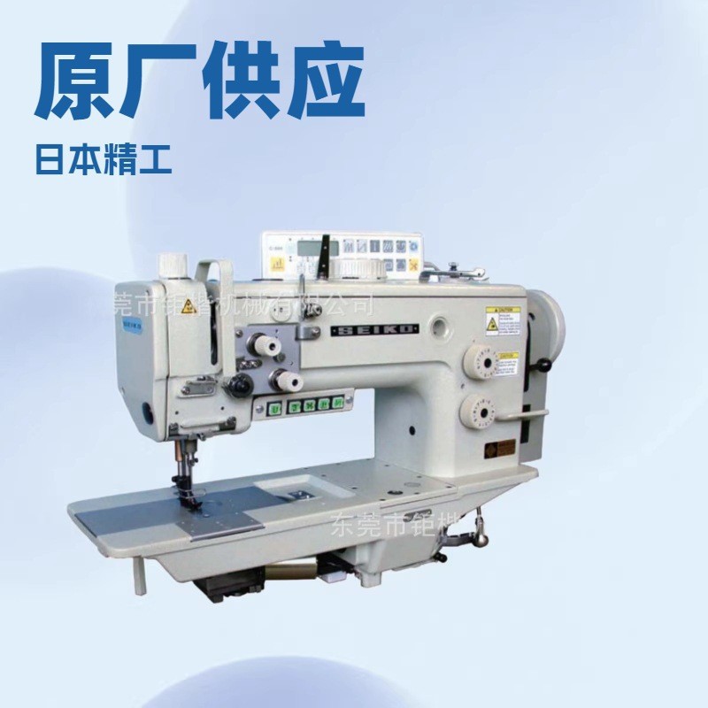 ���ʸ��ٵ�����һ��ۺ����ϼ��߼�����װ��