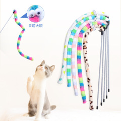 Cat Toys Rainbow Cute Plush Caterpillar Interactive Cat Toy Pet Supplies Factory Wholesale