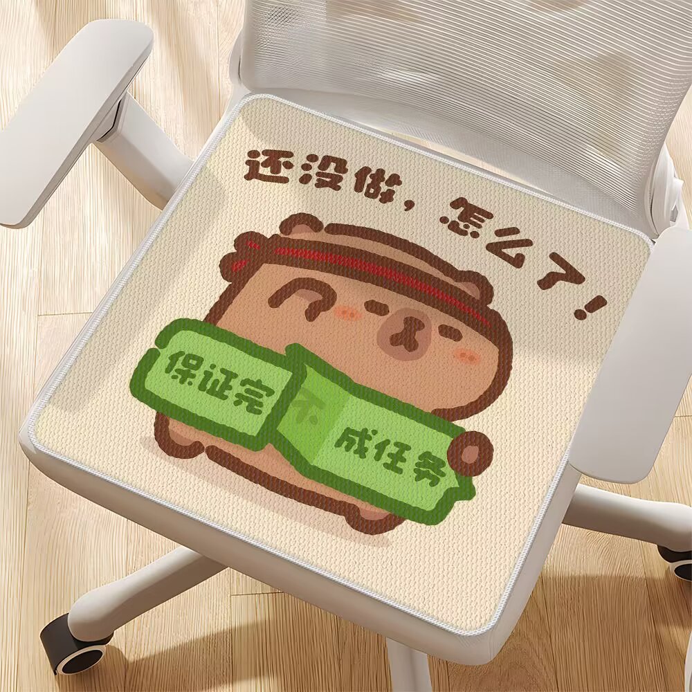 아직 해본 게 없어?