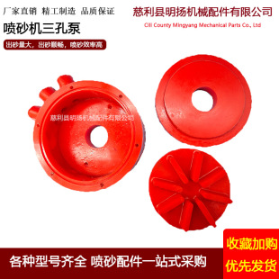 ˮҺ�w��ɰ�C��������ׇ�ɰ�� ĥҺ�۰���ɰ���~Ƭ �_��ɳ�Cɰ��