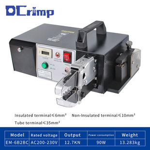 EM-6B2BC늄�ʽ���ӌ������әC���әC�����C���������Q���Q���ξ�