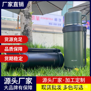 New Wholesale 304 Stainless Steel Insulated Water Kettle Outdoor Portable Rope Sports Car Home Travel Insulated Water Kettle