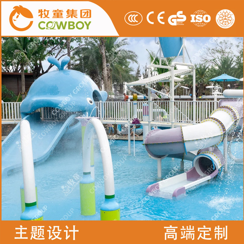 Diapositiva grande de la combinación del agua del Parque del Agua del hotel de las aguas termales del equipo de la diapositiva del Parque del Agua de FRP