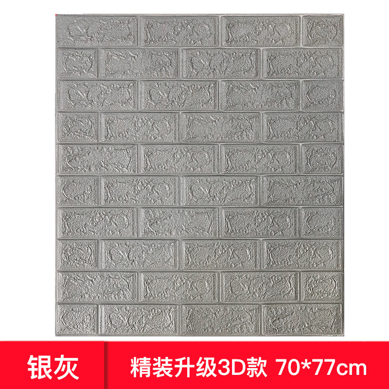 3D pared estereoscópica pegatinas de pared gris decoración de papel pintado autoadhesivo espuma de papel pintado fondo de pared pegatinas de pared a prueba de agua a prueba de humedad