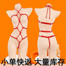 情趣套装;情趣睡衣;情趣丝袜