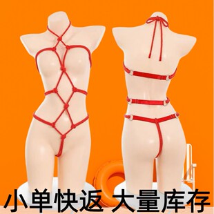 ��녌��g�Ը��������`�_�n�K�����b��Ó����͸ҕ�T����Ȥ�������b