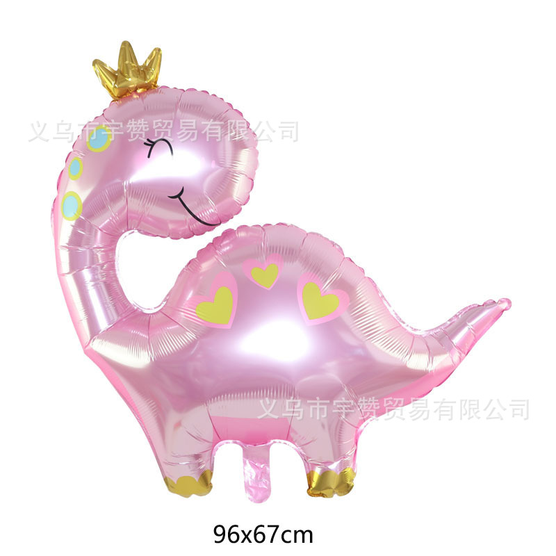 粉色皇冠恐龙尺寸