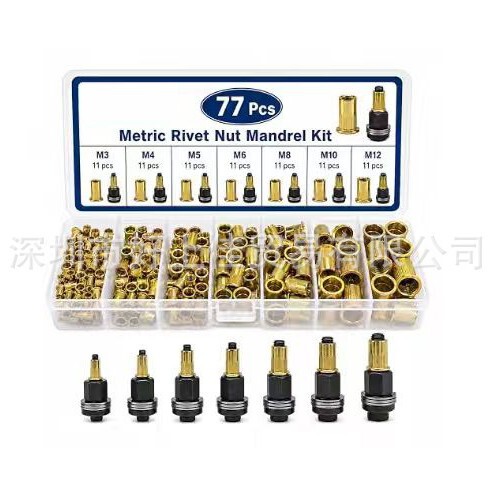 Hot-Selling New Products Amazon Aliexpress Tk Auto Repair Parts 84Pcs Rivet Nut Accessories Set Hot-Selling New Products Amazon Aliexpress Tk Auto Repair Parts 84Pcs Rivet Nut Accessories Set