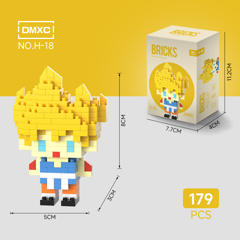 レゴビルディングブロック、小さな粒子、組み立てられた子供の知育玩具、手作りの装飾品、ギフト、国境を越えたホットセール、卸売と互換性があります。|undefined