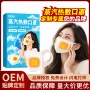 一次性热卖蒸汽透气口罩