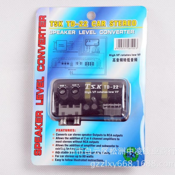 TSK TD-22汽车音响高转低 低音炮高转低带延时器功能 高频转低频