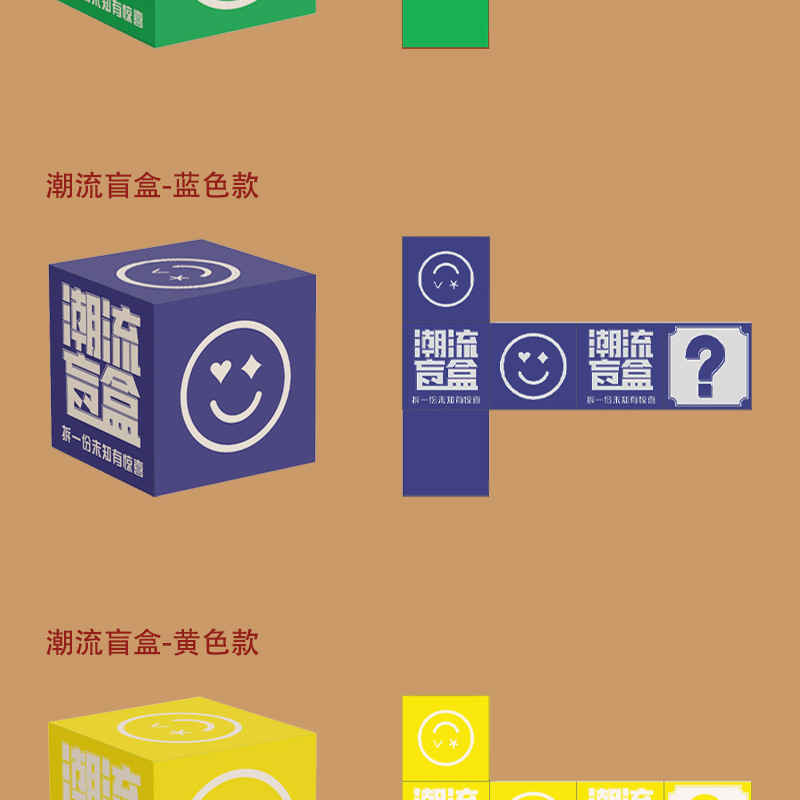 详情页总文件1-拷贝_11