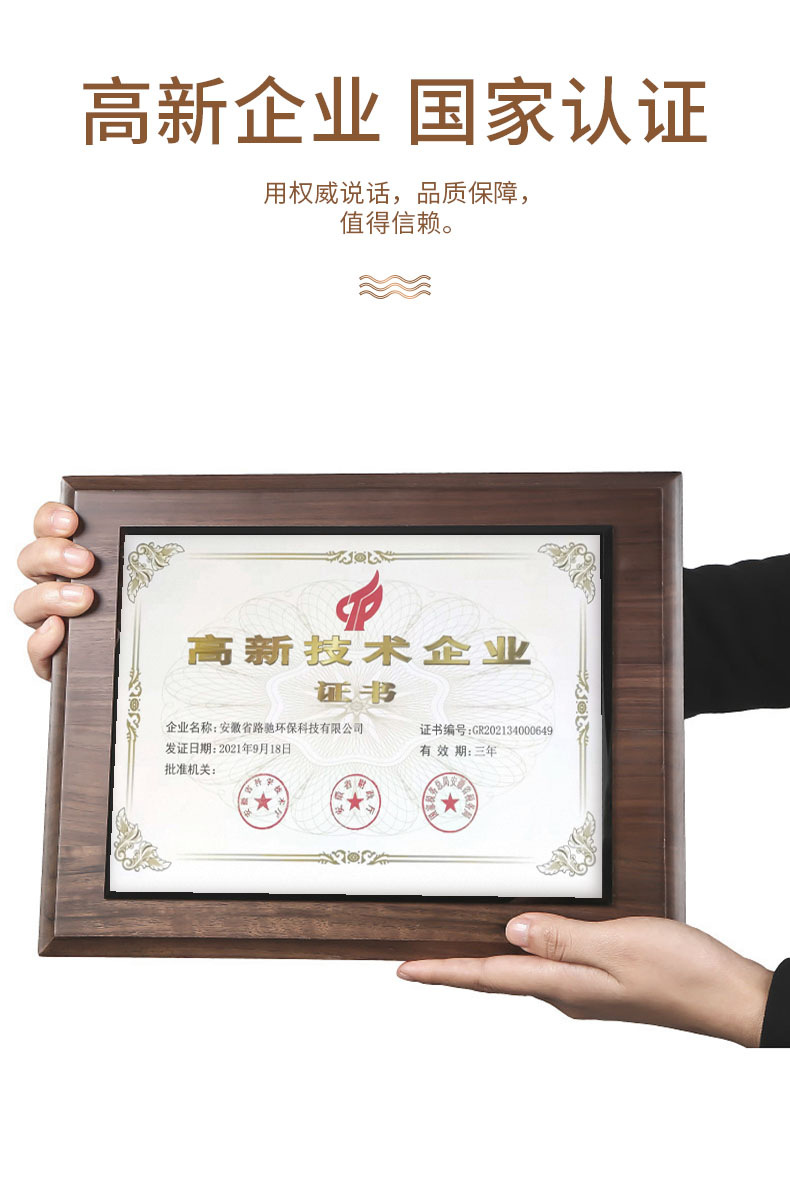 E Luchi Solid Anti-Fog Agent Winter Car Glass Anti-Fog Car Window Defogging Windshield Long-Lasting Anti-Fog