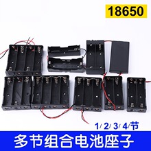 48v�늳ؽM�b��18650����⺸�Ӻ����⚤�Դ�����Ƅ��Դ늳���