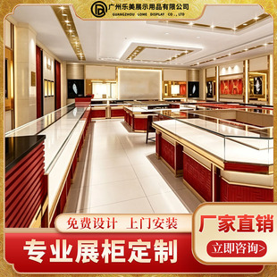 �����錚չʾ��led�����S���Ʒչʾ�����y����������P�չ��