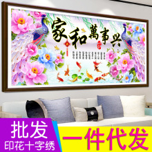 �������lһ�����l�͏d�¿��ʯ�������Һ��f���d��ȸ���~�D�N荽�