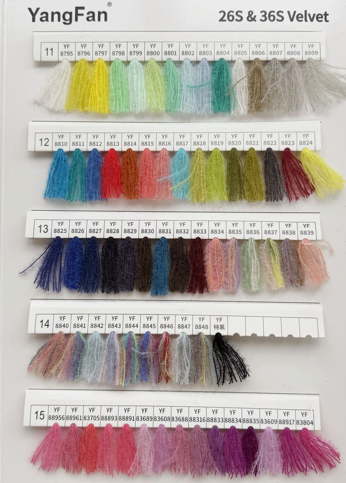 微信图片_20260128085533