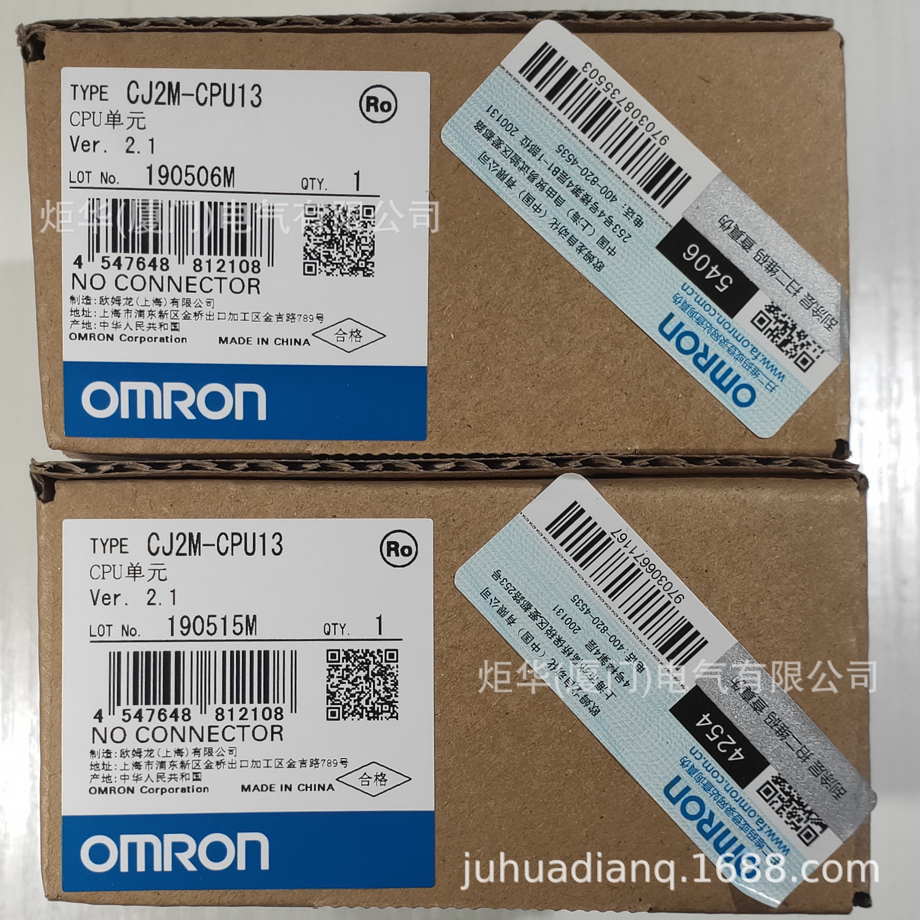 CJ2M-CPU13 CPU单元CJ系列OMR0N全新原装未拆封质保一年