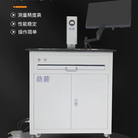 其他电子制造;采样器;金属成型设备