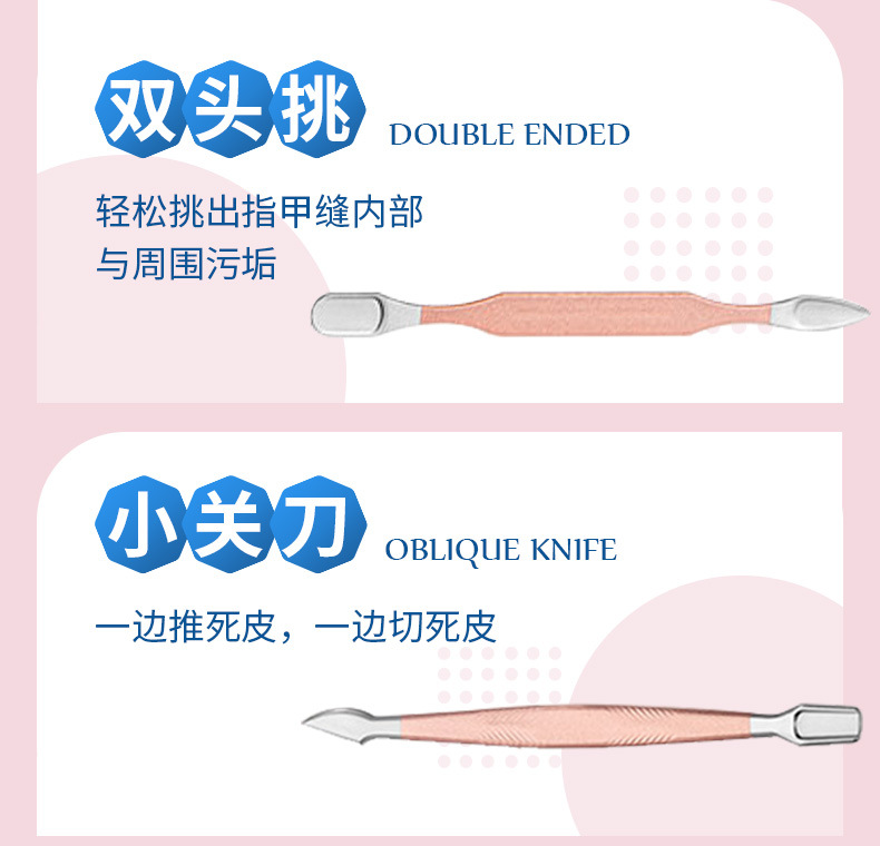 15详情页_08.jpg