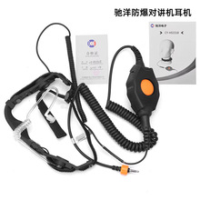 "���ú�����������CY-VH03���� ��������CY-VH06���Ƕ���CY-HS151