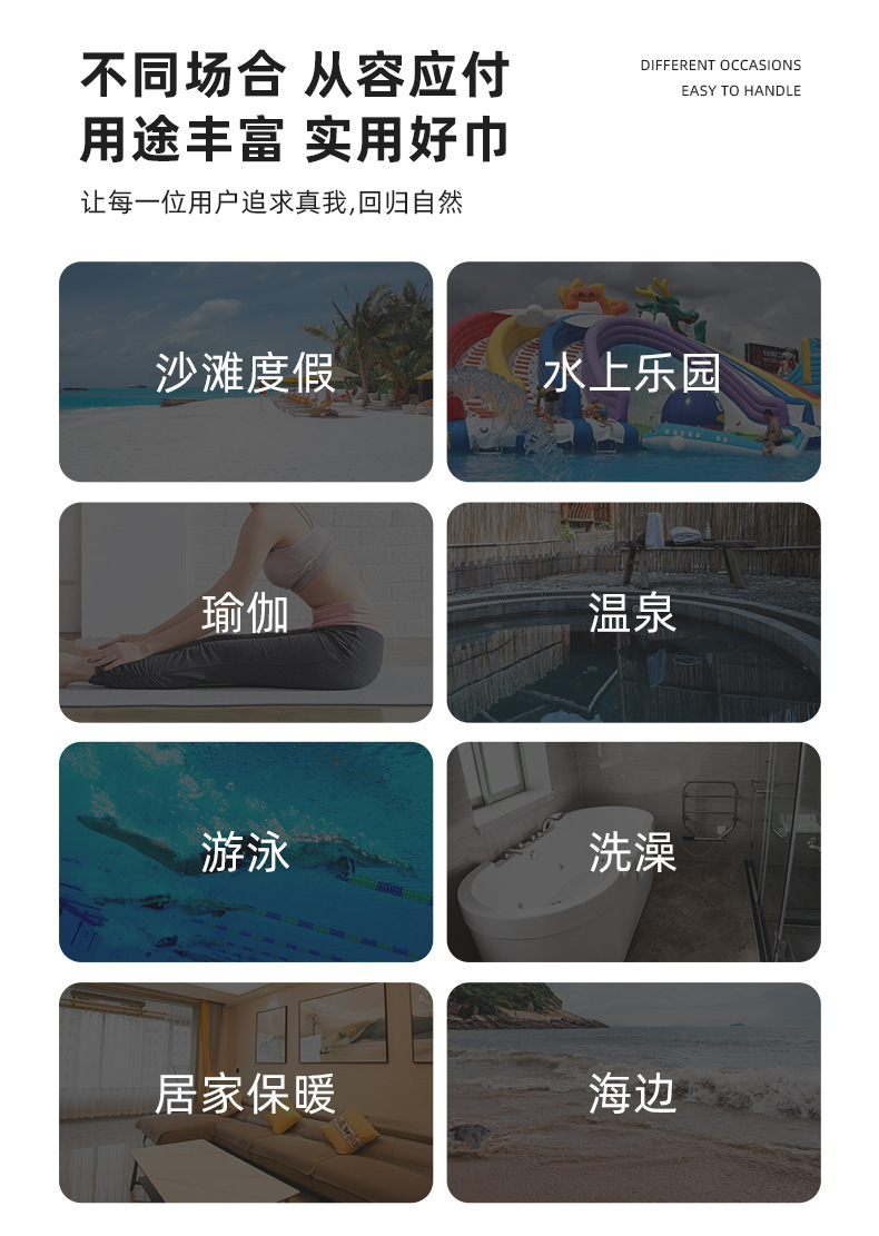 永協板塊_05.jpg