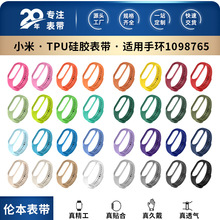 TPU���z�펧ԭ�S�m��С���\��͸������펧9876543С��10�֭h�펧