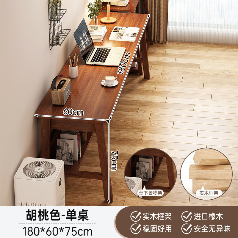 Mesa larga nueva mesa de computadora doméstica china estudio de doble mesa de escritorio rectangular larga mesa de oficina nuevos productos