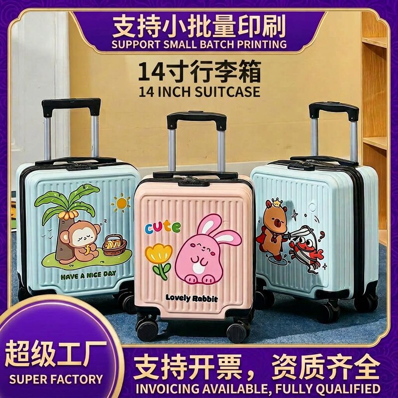 Cross-Border Cartoon-Style Suitcase 20X30X40 Spring Airlines Carry-On Luggage 14inch Travel Suitcase Trolley Bag Customization Cross-Border Cartoon-Style Suitcase 20X30X40 Spring Airlines Carry-On Luggage 14inch Travel Suitcase Trolley Bag Customization