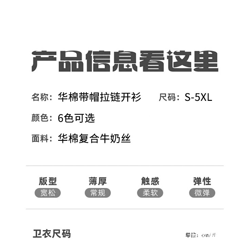 13402289886141743.jpg