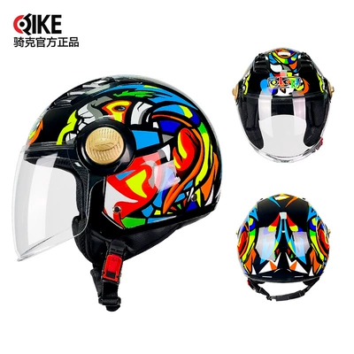 3/4 Helmet Motorcycle Motorcycle Winter, Motosiklet kaskı (dəbilqə) - 002-long-mirror-colorful-bird-m
