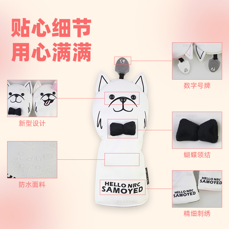 �¸߶�����ĦҮľ���׺�̬�����ˮ��������ë��1/3/5/UT�Ÿ�ͷ��