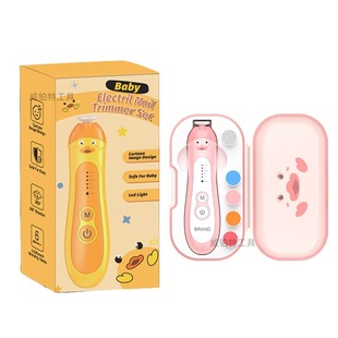 Household Multifunctional Baby Nail Polisher Rechargeable Electric Nail Polisher Children's Nail Clipper Manicure New Product