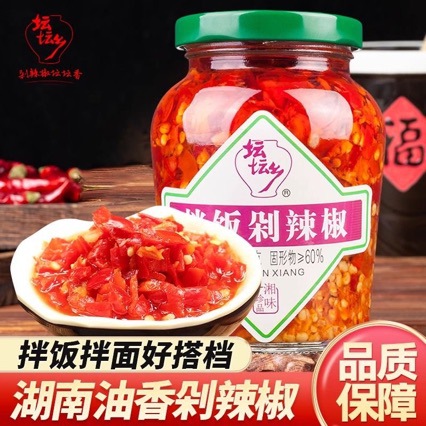 坛坛乡拌饭剁辣椒280g*12瓶拌饭辣酱湖南特产鱼头剁椒酱香辣炒菜