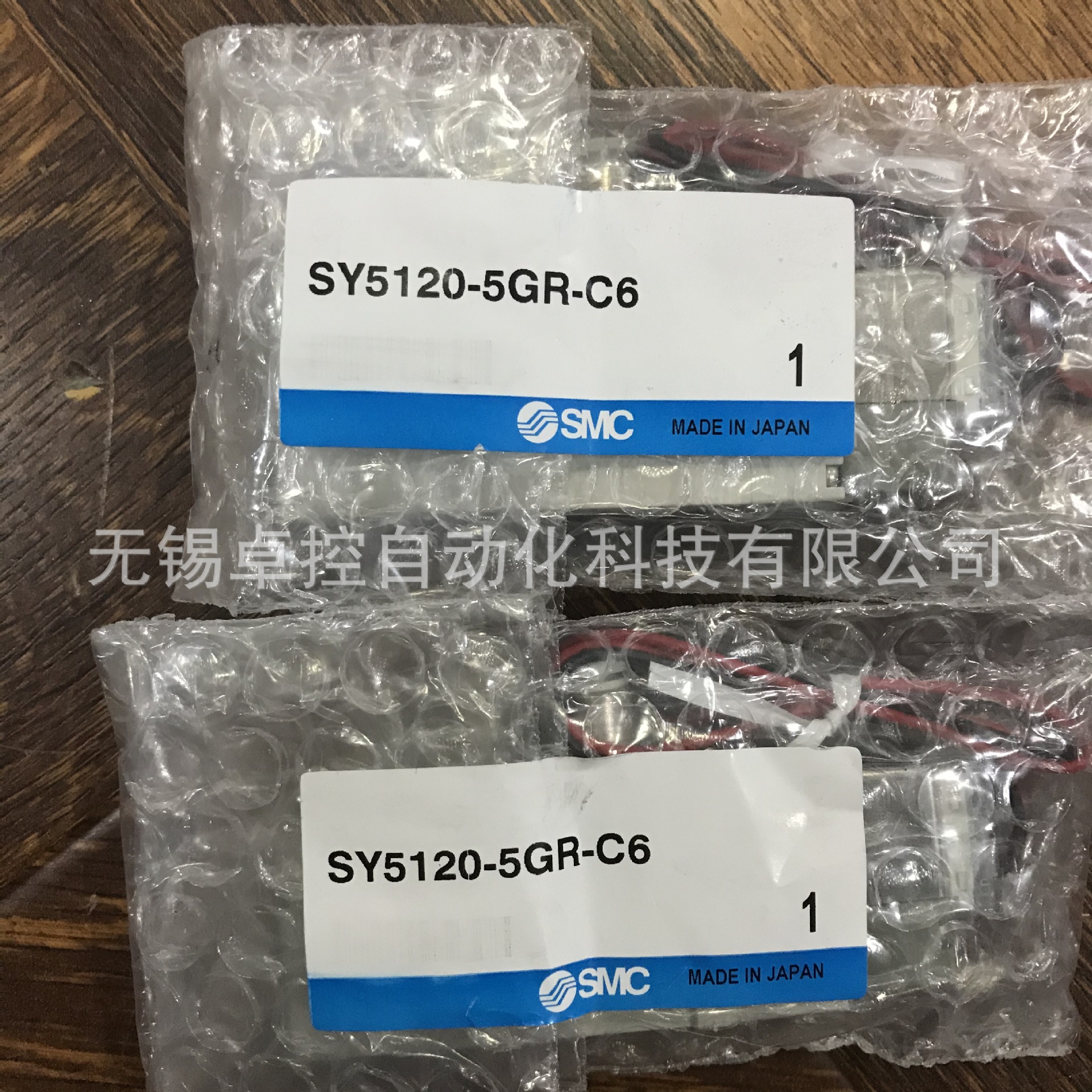 全新日本SMC电磁阀SY5120-5GR-C6