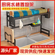 �N��ˮ�������̨����P�ռ{�ܶ๦��ϴ���ˮ������ܼ��Þrˮ��