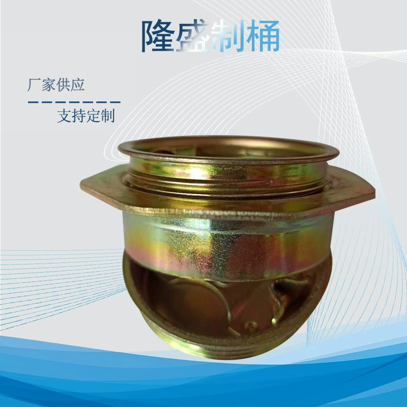 厂家售钢桶封闭器镀锌盖铁桶盖密封螺牙内盖 钢桶封闭器化丝牙盖